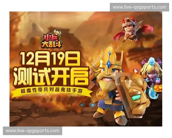 开云体育DNS优化,提升您游戏体验的终极方案 开云体育DNS优化,提升您游戏体验的终极方案