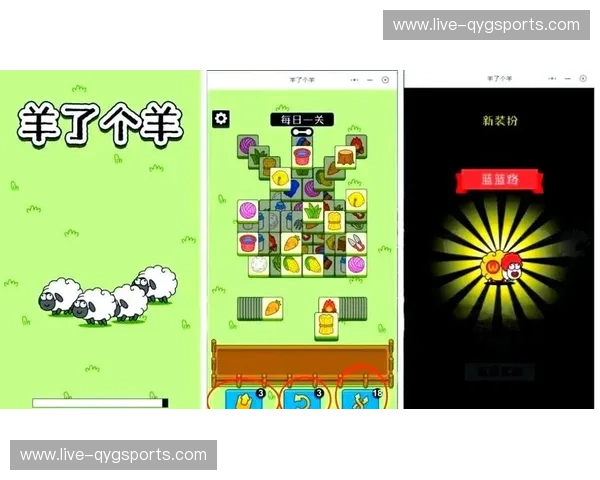 开云体育使用技巧，让你轻松掌握游戏制胜法宝