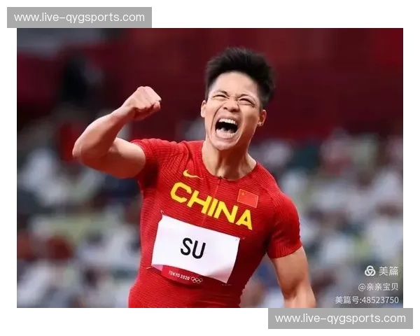 体操赛事积分榜:荣耀、数据与每一次完美落地